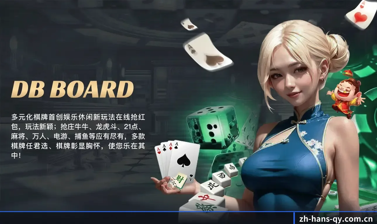 整合五大核心功能入口,打造最短赛程检索路径 - 多运动项目内容板块